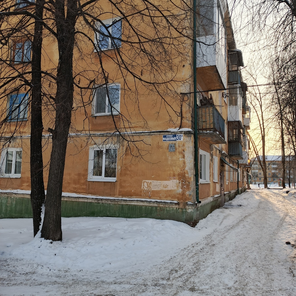 Кушва, продам 2-ю квартиру