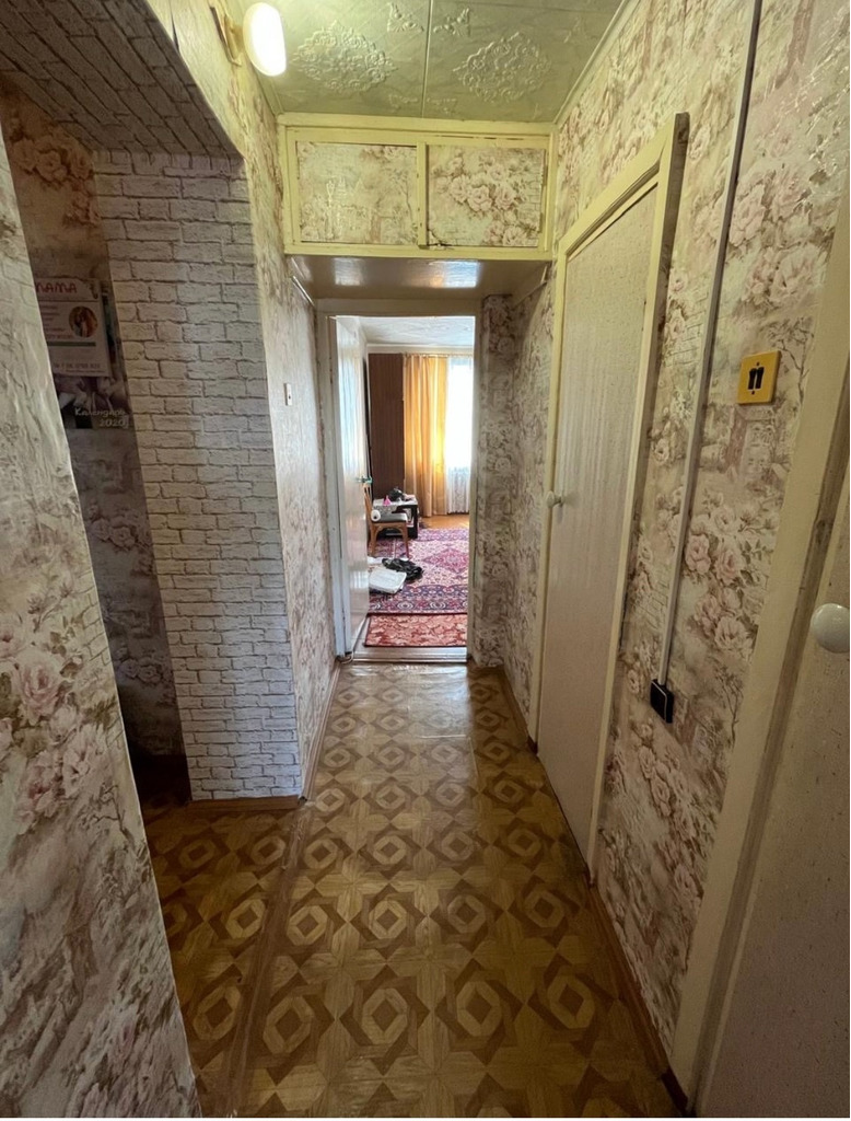 Двухкомнатная квартира