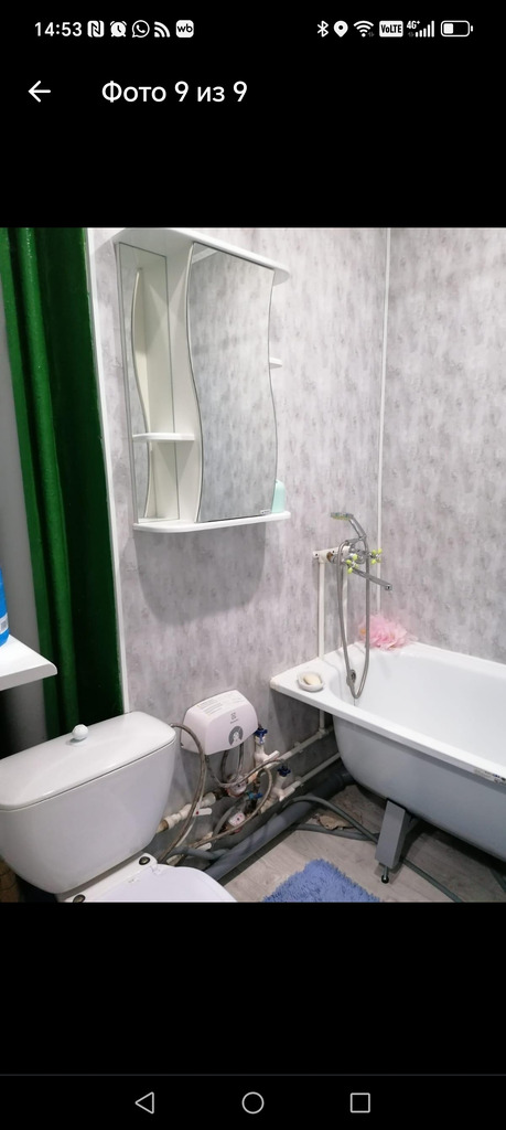 Сдам квартиру