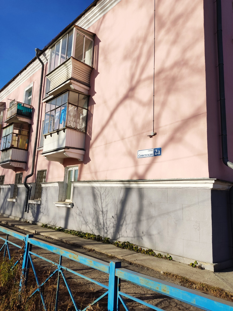 Продам 2-комнатную квартиру