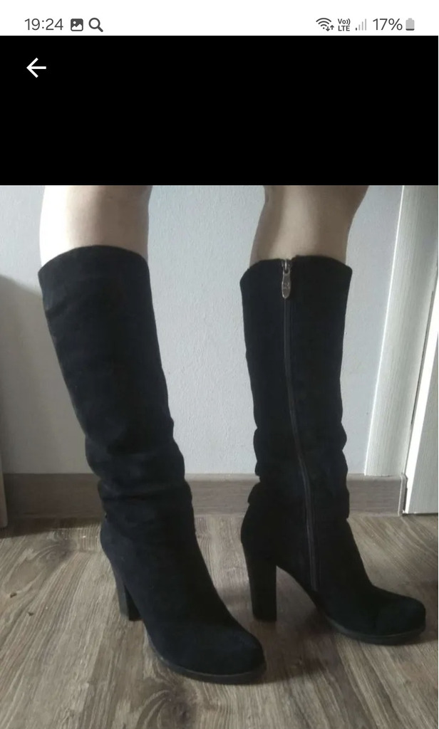 Зимние сапоги