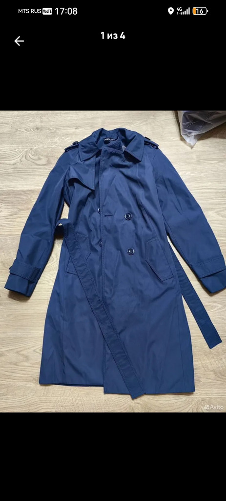 Плащ осень-весна 44 размер